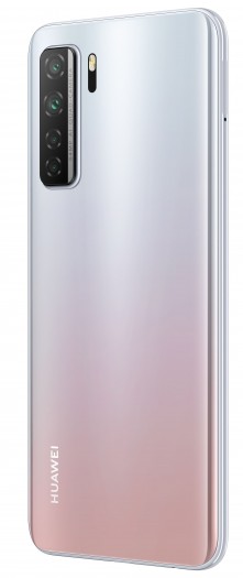 Das P40 Lite 5G von Huawei (Bild: Huawei)